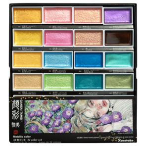 Kuretake Gansai Tambi - 24 Set Metallics #2