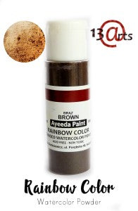 13 Arts - Rainbow Color - Brown