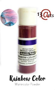 13 Arts - Rainbow Color Duo - Indigo Violet