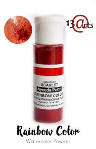 13 Arts - Rainbow Color Duo - Scarlet