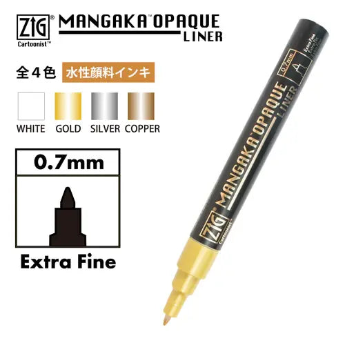 Kuretake Zig - Mangaka Opaque Liner - White