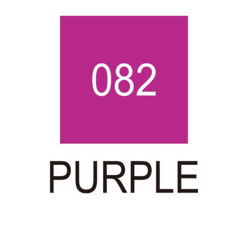 KURETAKE ZIG CLEAN COLOR Real Brush 082 Purple