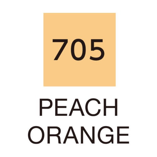 KURETAKE ZIG CLEAN COLOR Real Brush 705 PEACH ORANGE